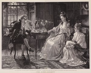 La prima udienza